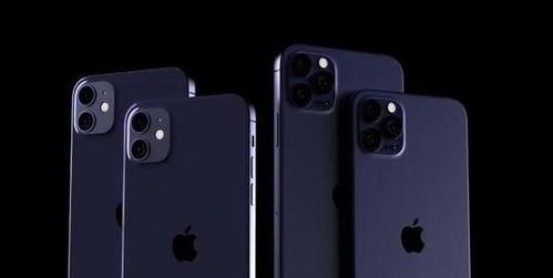 苹果12最新爆料拍照,揭秘极致影像力背后的技术革新 第2张 苹果12最新爆料拍照,揭秘极致影像力背后的技术革新 第2张