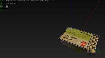 骇客生存最新爆料视频,揭秘顶级黑客的生存法则与实战技巧